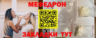 mdma Тверь