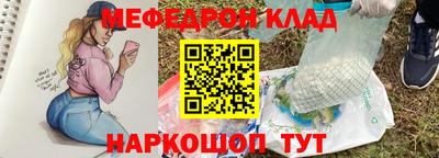 не бодяженный Тара