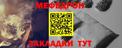 не бодяженный Тара