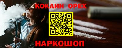mdma Тверь