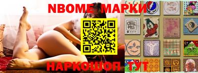 mdma Тверь