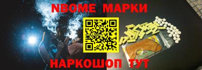 не бодяженный Тара