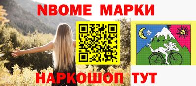 кокаин премиум Татарск