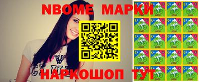 mdma Тверь