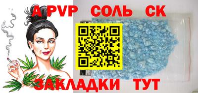mdma Тверь
