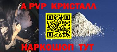 не бодяженный Тара
