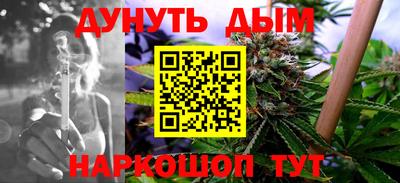 кокаин премиум Татарск