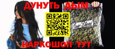 не бодяженный Тара
