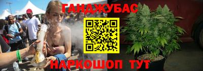 не бодяженный Тара