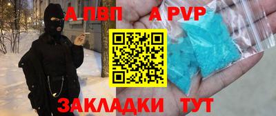 не бодяженный Тара