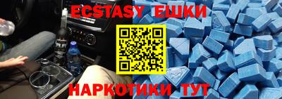 кокаин премиум Татарск