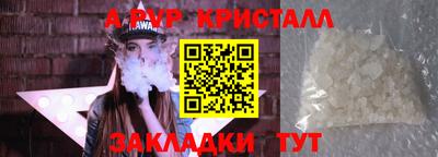 mdma Тверь