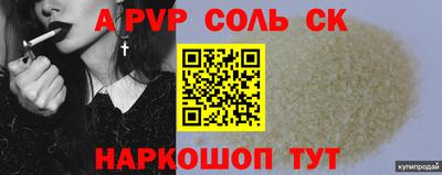 mdma Тверь