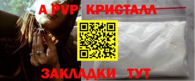 mdma Тверь