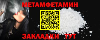 mdma Тверь