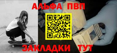 не бодяженный Тара