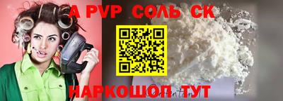 mdma Тверь