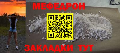 не бодяженный Тара