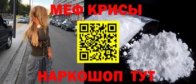 mdma Тверь