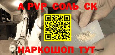 mdma Тверь
