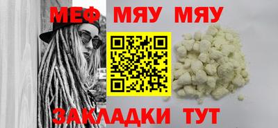 mdma Тверь
